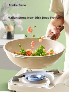 CookerBene | Non-stick Flat Frying Pan