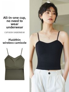 Miiow | Black One-Piece Strap Vest Womens Inner Wear Outerwear 2024 New Style Integrated Chest Pad Base Tube Top Shirt