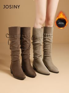 Josiny | Pointy Toe Long Boot Stacked Heel Short Height Friendly Vintage Style Boot