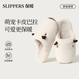 Dép Bông Cừu Hodo Ấm Áp Cho Nam Và Nữ Mùa Đông 2025 Dép Bông Cừu Thoải Mái Cho Mọi Lứa Tuổi Dùng Trong Nhà