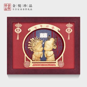 Bridegroom Bride Gold Foil Painting Wedding Doll Wedding Eternal Love C&C MIRACLE Practical Wedding Gift for New Couple Friends