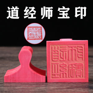 Bút Chì Bằng Cao Su Một Mặt 5cm Bút Chì Bằng Gỗ Trang Trí Nhà Cửa Kiểu Mới Trung Quốc Trung Quốc Sản Xuất Bút Chì Bằng Cao Su