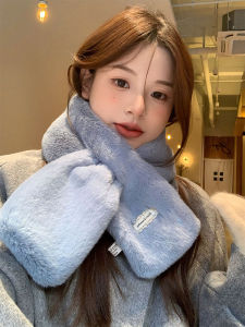 Cute Plush Scarf Womens Winter New Korean Style Blue Warm Neck Protection Fluffy Scarf Small Size Rectangular Shape Solid Color