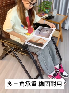 Ice Bamboo Folding Chair  Foldable Lazy Chair Reclining Chair Bed Patio Lounge Chair Single Sofa Bed Office Lunch Bed Lounge Chair Indoor Leisure Balcony