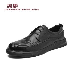 AOKANG | Giày Nam Công Sở Thoáng Khí Bền Mềm Da Thật Dây Kéo