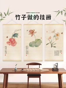 New Chinese Style Bamboo Art Decorative Painting Vertical Living Room Study Hallway Entrance Corridor Unframed Modern Print