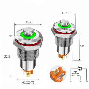 LANBOO | Waterproof Self-reset and Latch Switch 5-24V