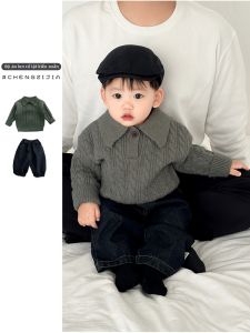 Stylish Toddler Boy Knitted Sweater Set