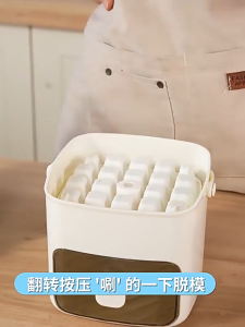 [COD] HAIS ถาดทำน้ำแข็ง 2 ชั้น/48ช่อง พร้อมฝาปิด กล่องน้ำแข็งมีฝา แม่พิมพ์น้ำแข็ง เกรดอาหาร แม่พิมพ์ทำน้ำแข็ง