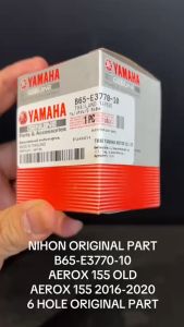 Injektor Original Aerox 155 OLD / Aerox 155 Pertama 2016-2020 B65 Original Yamaha Thailand NP630