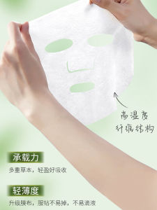 Olive Luxury Moisturizing Water Oil Mask Skin Rejuvenation Hydrating Soothing Redness Improvement Roughness Tightening Skin