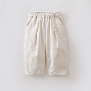 Marc&Janie | Leisure Fashion 100% Cotton Boys Pants