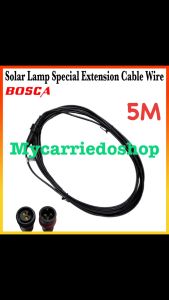 5 Meters Bosca Solar Lamp Special Extension Cable Solar Street Lamp Wire Accessories Solar Light Extension Cord