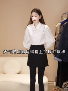 Oajer Oujier Flagship Womens Clothing Store Same Style Princess Ou Xiaoxiao Shirt Female Autumn and Winter Commuting Elegant Tops