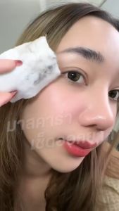 เฟสอิท มิสดราม่าคลีน ล้างมาสคาร่า รีมูฟเวอร์ หลุดง่าย 10g FACE IT Miss Drama Clean Lash Brow Remover