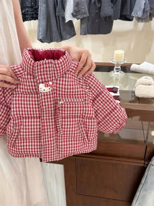 Trendy Versatile Childrens Cotton Jacket