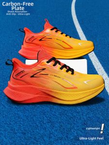 Racing Breathable Mesh Lightweight Shock Absorption Sports Shoes