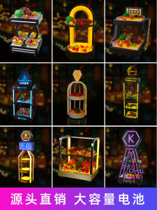 Glowing Acrylic Fruit Tray Nordic Style Pure Color LED Light Bar Fruit Tray Dessert Plate for Bars And KTV Snacks Dishes