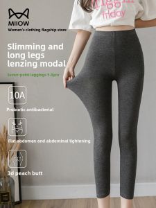 MiiOW | Plus Size High Waist Modal Safety Pants Womens Summer New Style Cat Person Tight Bottoms Casual Leggings Plus Size Underwear