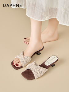 Daphne | Retro Square Toe One-Strap Slipper Sandals