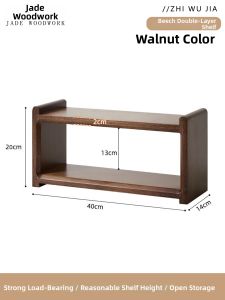 Multipurpose Wooden Cup Display and Storage Shelf
