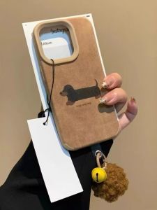 Moka Brown Dachshund Dog Phone Case for Honor 400 Pro/300 X60 Iv40 Luxury Honor 200/100 pro Honor X60/50 pro Anti-Fall 80/70 Women Magic8 pro Tian