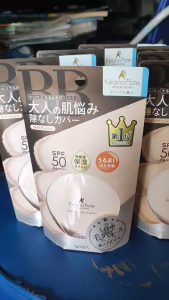 Phấn phủ BB Sana Essence mỏng nhẹ SPF 50+ PA+++ mỏng nhẹ - Japan (10g)