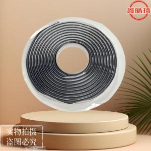 Car Headlight Seal Snake Glue Waterproof Lampshade Modification Rubber for Various Automobiles Front Light Parts And Accessories