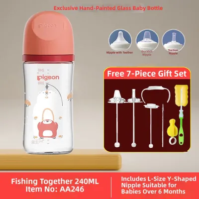 Pigeon | Wide Mouth Anti-colic Newborn Glass Baby Bottle 0-6 Months Gift Set