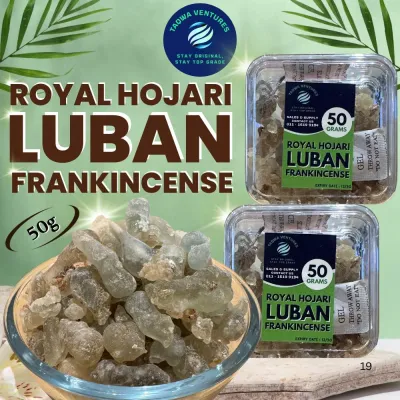 Royal Hojari Luban | Premium Frankincense Boswellia Sacra | Asli & Gred Tinggi | For Eating Bakhoor & Beauty