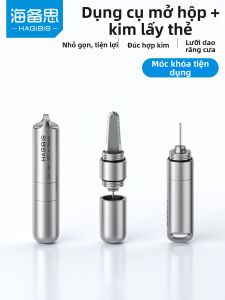 Hagibis | Multifunctional Package Opener SIM Card Remover EDC Tool Mini