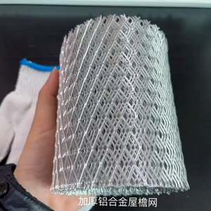 Mesh Gutter Guards Anti-rust Gutter Protection Covers 6m/19.68ft Length Mesh Guards Leaf Protector to Avoid Roof Clogged Downspouts vividly