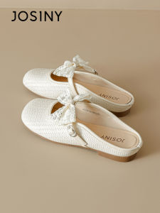 Josiny | French Woven Slip-on Summer Slippers