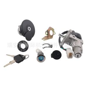 SDTW Ignition Switch Lock Key Set for GY6 50cc 125cc Scooter B08 B09 Motorcycle Moped Quad ATV Go Kart Accessories