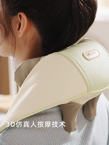 Bear Cervical Spine Massager Wireless Portable Shoulder Neck Massager Slanted Muscle Massager Hot Compress Massage Shawl