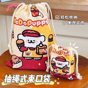 Cute Drawstring Storage Bag High Aesthetic Kitchen Storage Hanging Bag Student Dormitory Door Back Hanging Bag McDonalds