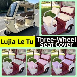 Four Seasons Universal Decoration Tricycle Seat Cover