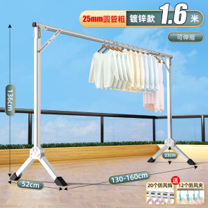 EVERTE ราวตากผ้าแบบพับได้ ราวตากผ้าแบบเสาเดี่ยวสแตนเลสสําหรับระเบียงหอพักกลางแจ้ง การอบแห้งเสื้อผ้าเด็ก
