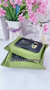 Avocado makeup remover wipes for deep cleansing of eyes lips and face 牛油果卸妆湿巾 tissue Lap Penyingkiran Solekan Avokado Tisu Basah Muka Kosmetik Make up remover tissue facial wipes