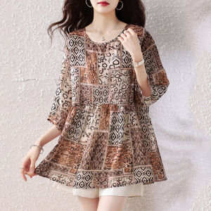 DAIXIANGFEIZI | Slimming Short Sleeve T-shirt