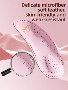 JVBV | Arch Support Ultra-Thin Half Insoles