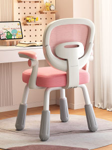 FWTDF | Height Adjustable Writing Chair Posture Correction for Children