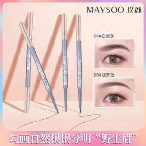 Chì Kẻ Mày Siêu Mịn Mèo Su Mùa Hè 2022 Chì Kẻ Mày Siêu Mịn Dành Cho Nữ Chống Thấm Nước Chống Trôi Màu Đầu Tròn