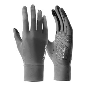 TOSUOD | Windproof Thermal Insulated Touchscreen Anti-slip Durable Winter Gloves