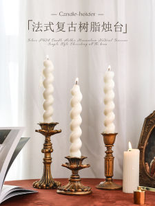 French Retro Antique Candlestick Fancy Home Art Incense Candle Holder Base Candlelight Dinner Decoration Ornaments