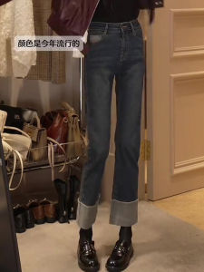 Quần Jeans Ống Thẳng Ôm Vừa Vặn Oajer Quần Jeans Nữ Cao Cấp Mùa Thu Đầu Cổ Điển Cạp Cao Thường Ngày