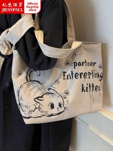JIFANPAUL | Large Capacity Tote Bag for Women 2025 New Style Commuting