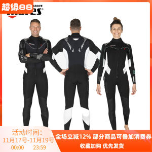 Mares Flexa Diving Suit Functional Suit Diving Suit Men and Women Surfing with Smart Pocket