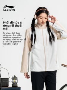 Li-Ning | Áo Khoác Thể Thao Bóng Bàn Chống Gió Thoáng Khí Có Mũ