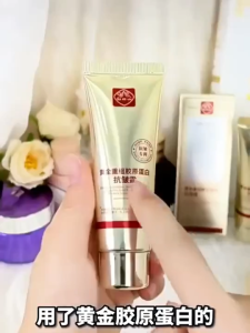 Kem làm săn chắc da mặt tăng cường độ đàn hồi